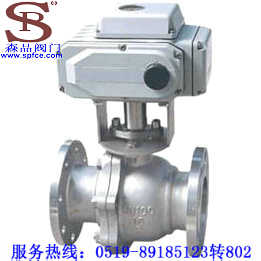 不銹鋼電動球閥Q941F-16P 電動不銹鋼球閥Q941F-16P